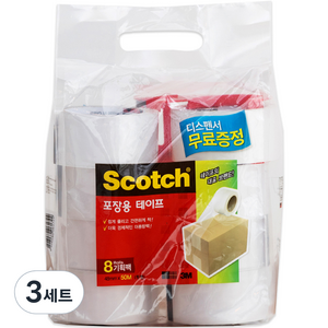 쓰리엠 스카치 포장용 테이프 3650 48mm x 50m 8p + 디스펜서 세트, 투명(테이프), 3세트