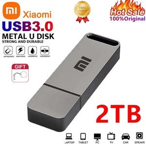 XIAOMI 미니 펜 드라이브 2TB 1TB 512GB 메모리 휴대용 방수 U 디스크 고속 USB3.0 데이터 전송 금속 USB 플래시 드라이브, U Disk 2TB Red, 1개