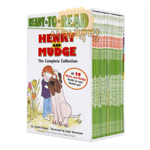 국내 헨리앤머지 28권 세트 Henry and Mudge 영어원서 엄마표영어 마마펜 음원제공