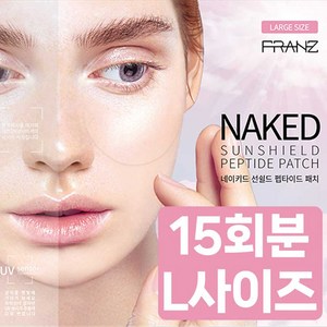 프란츠 네이키드 선쉴드 펩타이드 패치 L사이즈 (5개입), 1ml, 3개