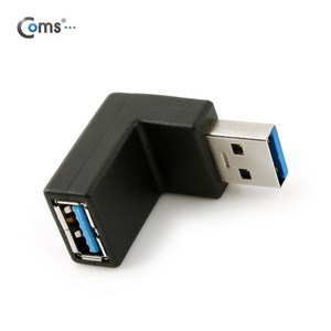 (COMS) USB 3.0 연장젠더 Black/SP939/상향 90도 꺽임 SP939