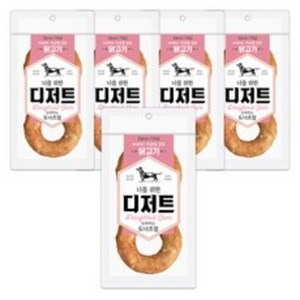 너를위한디저트 오래먹는 도너츠 개껌, 소고기, 100g, 5개