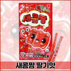 새콤짱 딸기맛, 35g, 24개