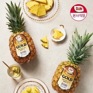 [Dole 본사직영] 스위티오 골드 파인애플 4과 (개당 1.7kg 내외), 1개