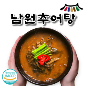 [추천] 고함량 미꾸라지 국내산 100% 보양식 남원 흥부골 추어탕 맛집, 3개, 500g