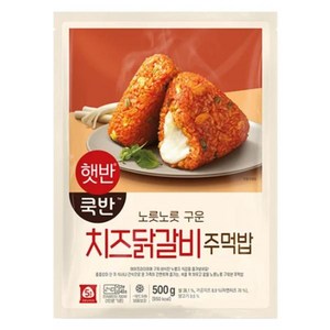 CJ 햇반 쿡반 치즈닭갈비주먹밥 500g 4개