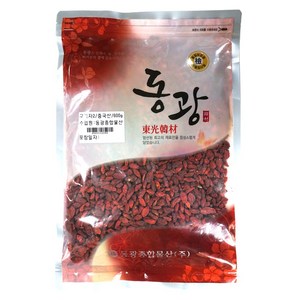 [동광한방몰] 영하 구기자 중국산, 1개, 600g