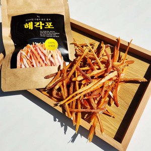 포항 구룡포 해각포 홍게다리포 맥주 안주 건어물 100g, 50g, 1개