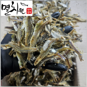 멸치원 남해안(통영) 국산 손질멸치 깐멸치 (햇멸치), 300g, 1개