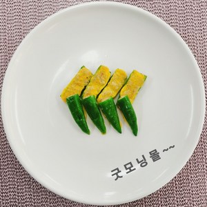 한식조리기능사 실기재료 조리사자격증 시험연습 재료키트, 풋고추전, 1개, 1kg