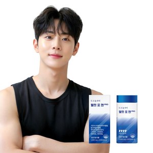 오늘부터 웰컷 포 맨, 60정, 1개