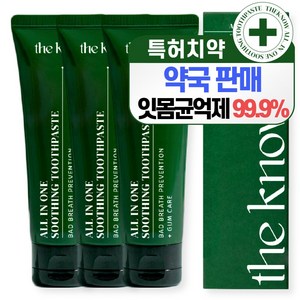 더노우 올인원 수딩 잇몸 치약, 100g, 3개