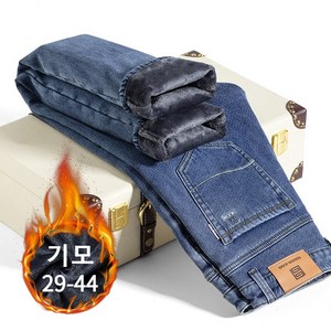 쥬엔리치 남성 기모 청바지 빅사이즈 29-44 스트레이트 중년 겨울 팬츠 JR86