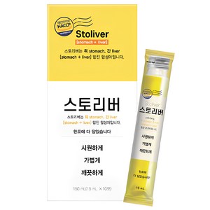 천연 과즙 함유 스토리버 건강음료 주스, 15ml, 10개