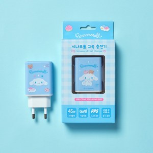 산리오캐릭터즈 고속 충전 어댑터 45W 2포트 (type-C usb-A), 1개, 시나모롤(블루)