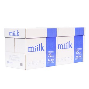 [한국제지 밀크] 복사용지 A4 (75g) 2BOX 5000매, 상세 설명 참조, 상세 설명 참조