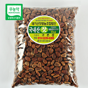 국내산 태기산잣 피잣 1kg [산지직송 견과류], 1개