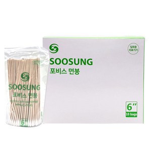 수성 포비스 면봉 검사 채취 긴면봉 솜면봉 6인치 1박스 (100pcs x10봉), 10개, 100개입