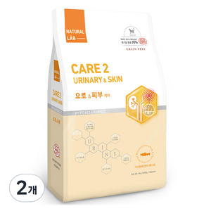 내츄럴랩 전연령용 유기농 기능성 사료 CARE 2 고양이 기능성 사료, 요로&피부, 2kg, 2개