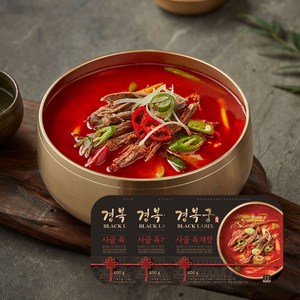 [경복궁 홈쿡] 사골 육개장 600g, 3개