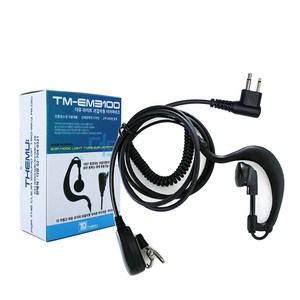 [더뮤] 귀걸이형이어마이크[TM-EM3100] HY시스템 DG-X400 / DG-X460 / JT-4000 (D타입)