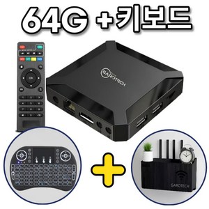 EVPAD 10P X96Q TV 박스 안드로이드 호환 10.0 4G 와이파이 CPU H313 4K HD 셋톱 스마트 미디어 플레이어 64G 키보드 IPTV, 6. 220V - 64GB+키보드, 1개