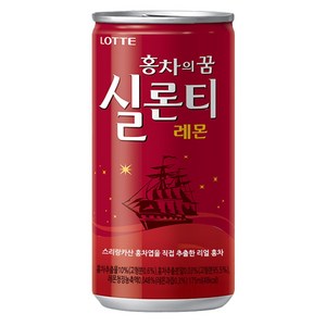 실론티, 175ml, 60개