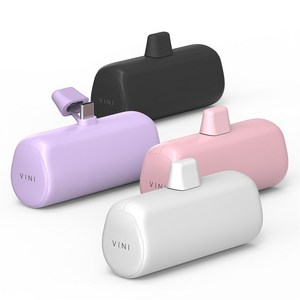 비니 일체형 미니 도킹형 무선 보조배터리 5000mAh, 블랙, N-VINI-5000 8핀