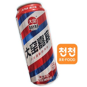 대신글로벌- 중국 따요 탄산음료수, 1개, 500ml