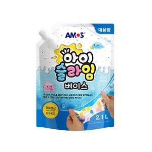 슬라임 만들기 세트 아이슬라임 베이스 2.1L, 단품, 1개