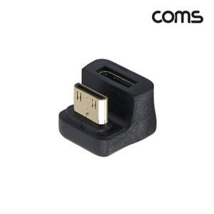 Coms Mini HDMI 연장 꺾임 젠더 180도 미니 MF 8K 60Hz 2.1 UHD JA276, 1개