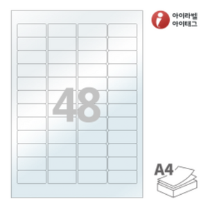 PL547 투명라벨지키미(보호용 필름) 48칸 A4라벨지, 50매