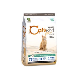 캐츠랑 리브레 2kg 캣츠랑 고양이사료, 닭+참치, 1개