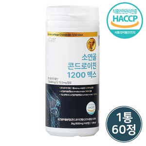 소연골 콘드로이친 1200 맥스, 60정, 1개