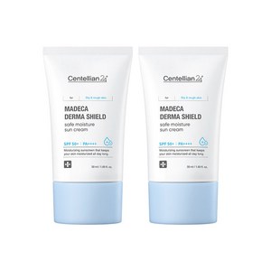 [최신상] 센텔리안24 마데카 더마 쉴드 세이프 수분 선크림 50ml, 2개, 2개