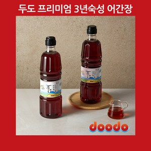 샵데이 두도 어간장 800ml 2개 3년숙성 프리미엄 간장 맛간장 국간장 요리 추천