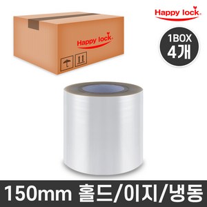 해피락 식품포장기용 실링필름 홀드 150mm, 1개입, 4개