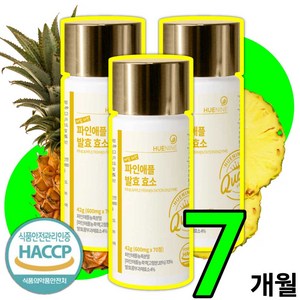 파인애플효소 고함량 브로멜라인 HACCP 식약청 인증, 3개, 70정