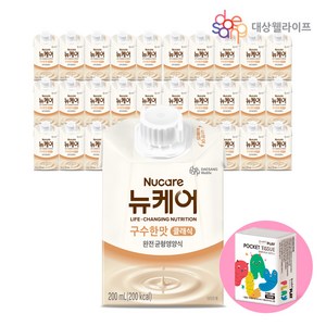 대상 뉴케어 구수한맛 classic 200ml 30팩과 한예지 포켓티슈 10매입 1개, 30개