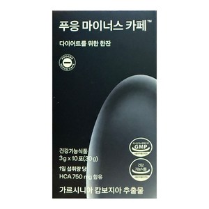 닥터블릿 푸응 마이너스 카페 헤이즐넛 커피맛, 30g, 1박스