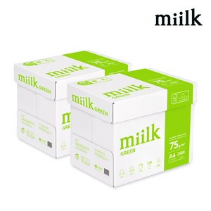 miilk 그린 복사용지, A4, 5000개