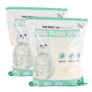 미묘 카사바 고양이 모래 10L 2개, 얇은 모래 10L 2세트, 20L, 1개