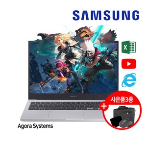 삼성노트북 LG노트북 i5 i7 15.6인치 6세대 8세대 사무용 게이밍 가성비 노트북 SSD M.2장착 WIN10 WIN11, 03 가성비_사무용, WIN11 Po, 16GB, 256GB