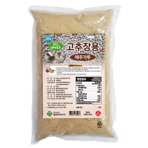 고추장용 메주가루 500g  고춧가루 2근용  국산콩 보리고추장 전통발효 메줏가루, 1개