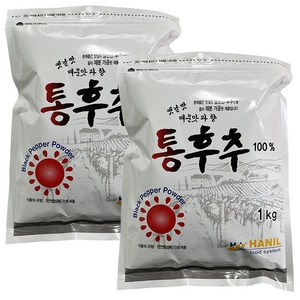 업소용 통후추 100% 대용량 후추 실속형, 2개, 1kg