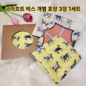 루비노[3장 1세트] 국산 면100% 쁘띠 사각 스카프 선물용 60수 개별 포장 손수건