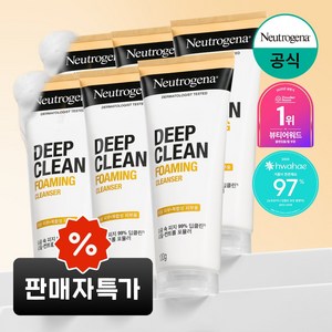 뉴트로지나 딥클린 포밍 클렌저, 100g, 6개