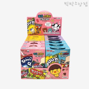 2000 레이지스타 종이스퀴시 만들기세트 12개입 (BOX) diy 컬러링북 색칠놀이 색칠공부 스퀴시도안 만들기 말랑말랑 나만의 스퀴시만들기 유니콘, 혼합색상, 1세트