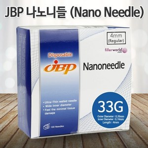 JBP 나노니들 (Nano Needle) 100개입 33G x 4mm, 1개