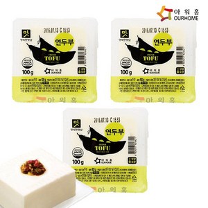 [다만세푸드] 아워홈 연두부 100g x 20개 / 생식용 저칼로리